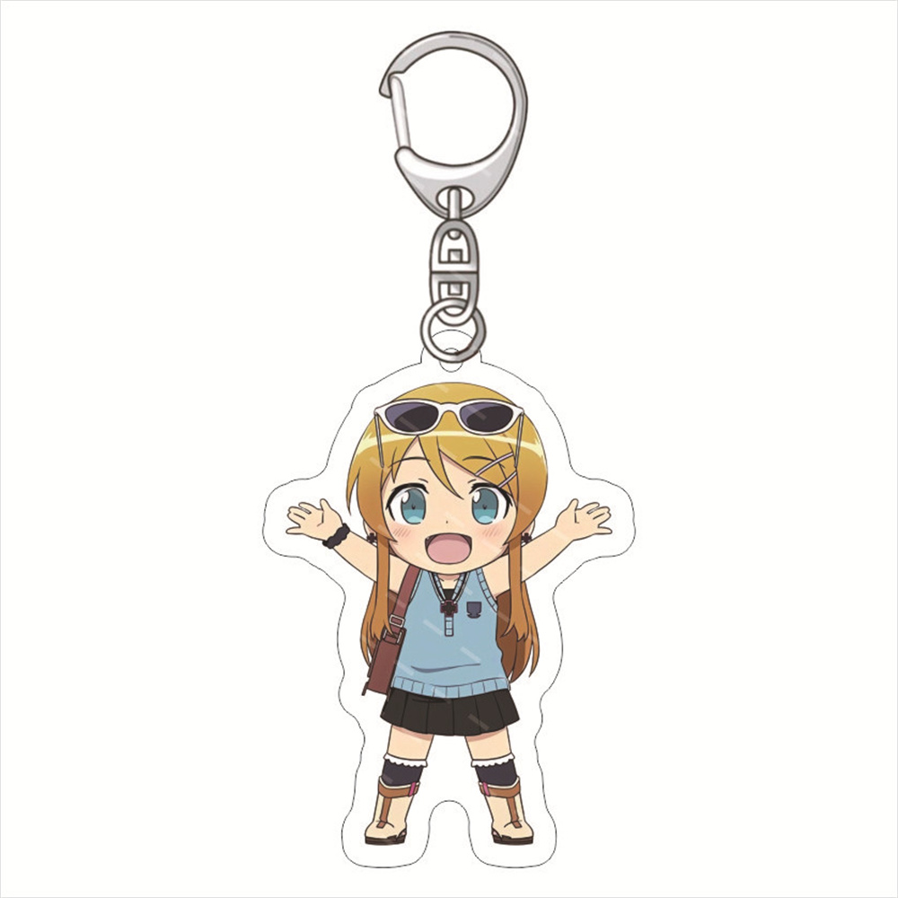 Novo anime minha irmã mais nov - Chain Lock Combination avaliação e preço