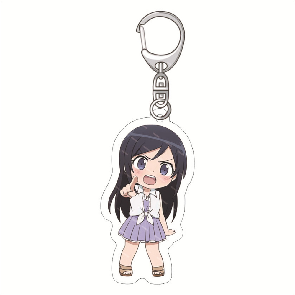 Novo anime minha irmã mais nov - Chain Lock Combination avaliação e preço