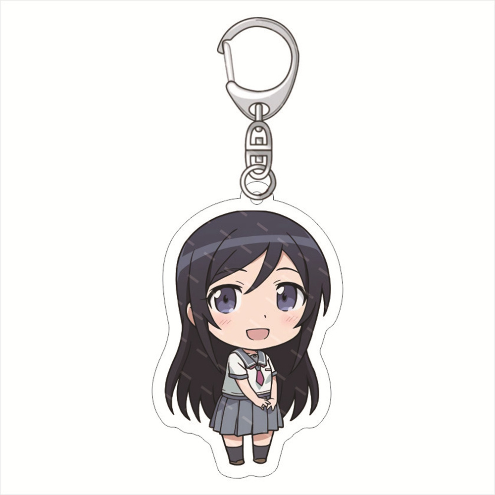 Novo anime minha irmã mais nov - Chain Lock Combination avaliação e preço